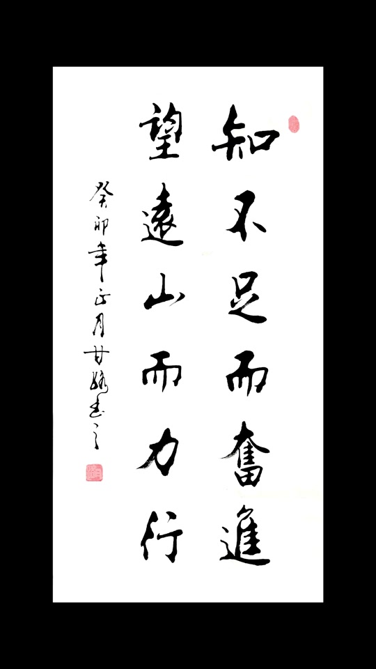 包含霍芬海姆不负厚望，积分榜有望前行的词条