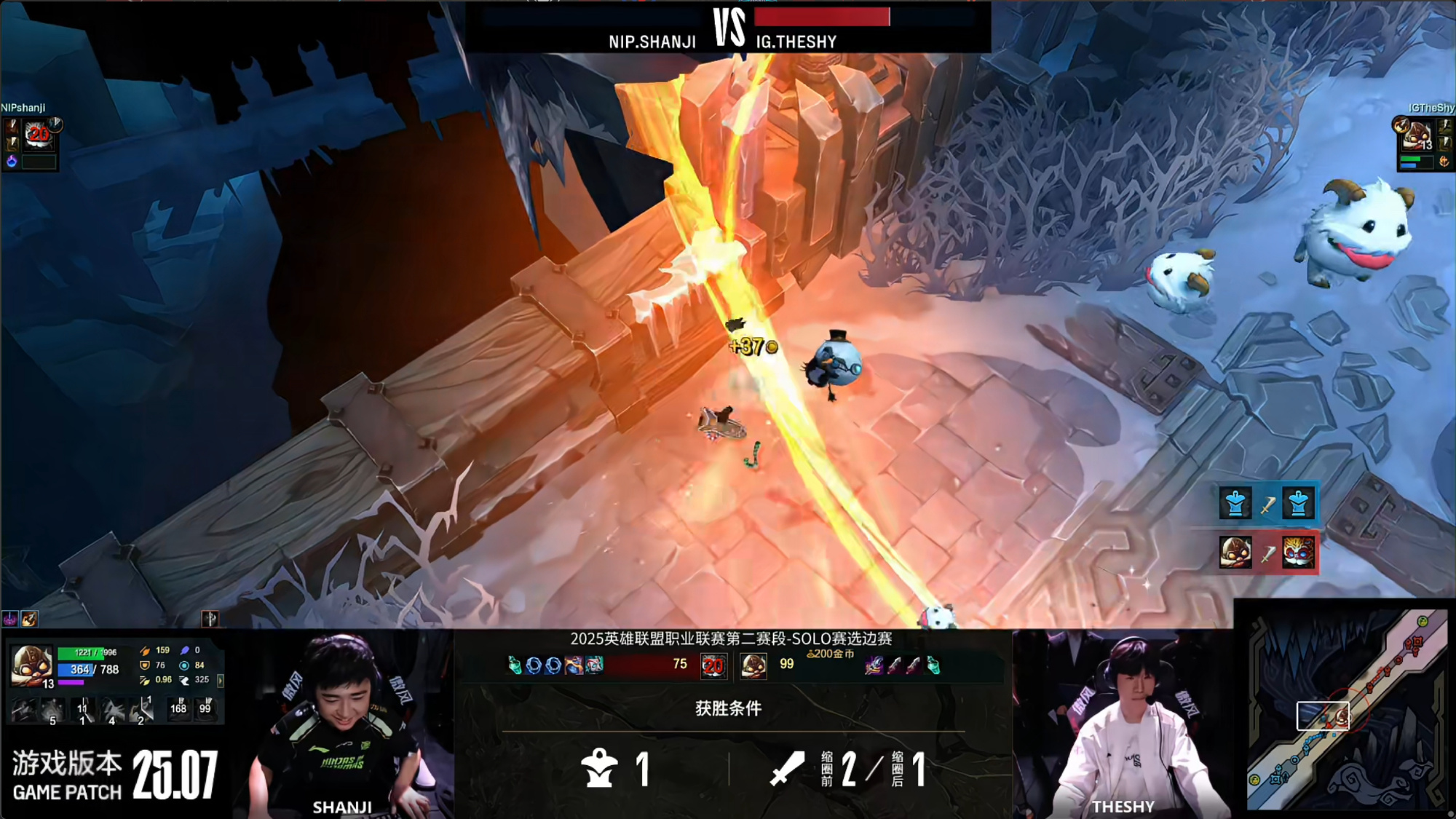 EG横扫TES，Doinb关键团战开团秒人焦点之战成都决赛之夜，引爆全场热议的简单介绍