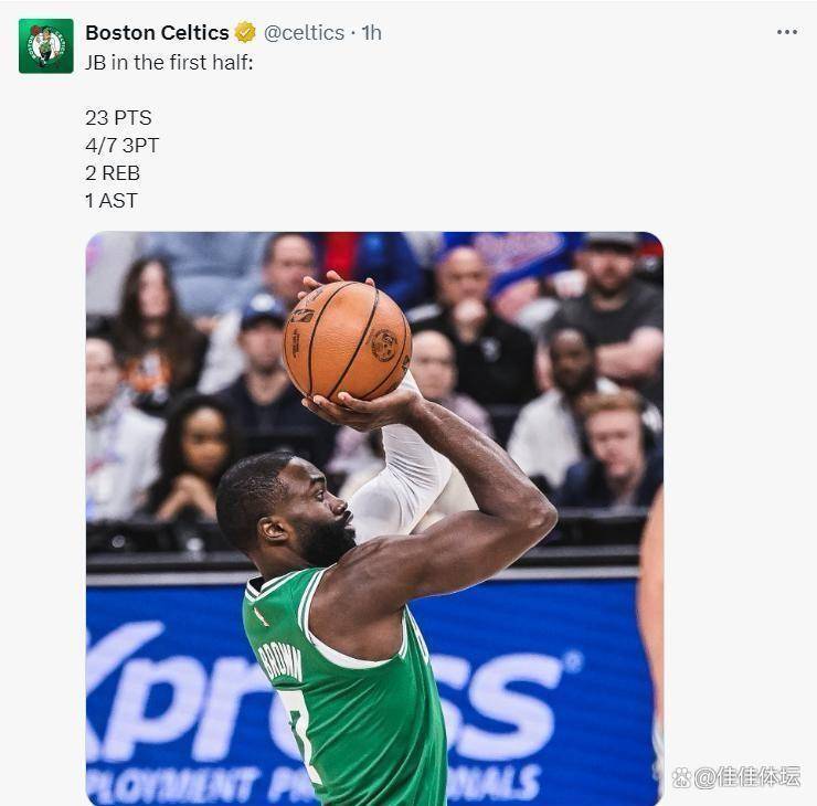 凯尔特人遭遇疯狂逆转，客场惨败失去领先优势